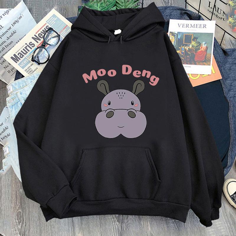 Cute Moo Deng Baby Hippo Hoodie Retro Women/Men Hoodies Unisex Sweatshirt Vintage Kawaii Aesthetic Harajuku Winter Clothes