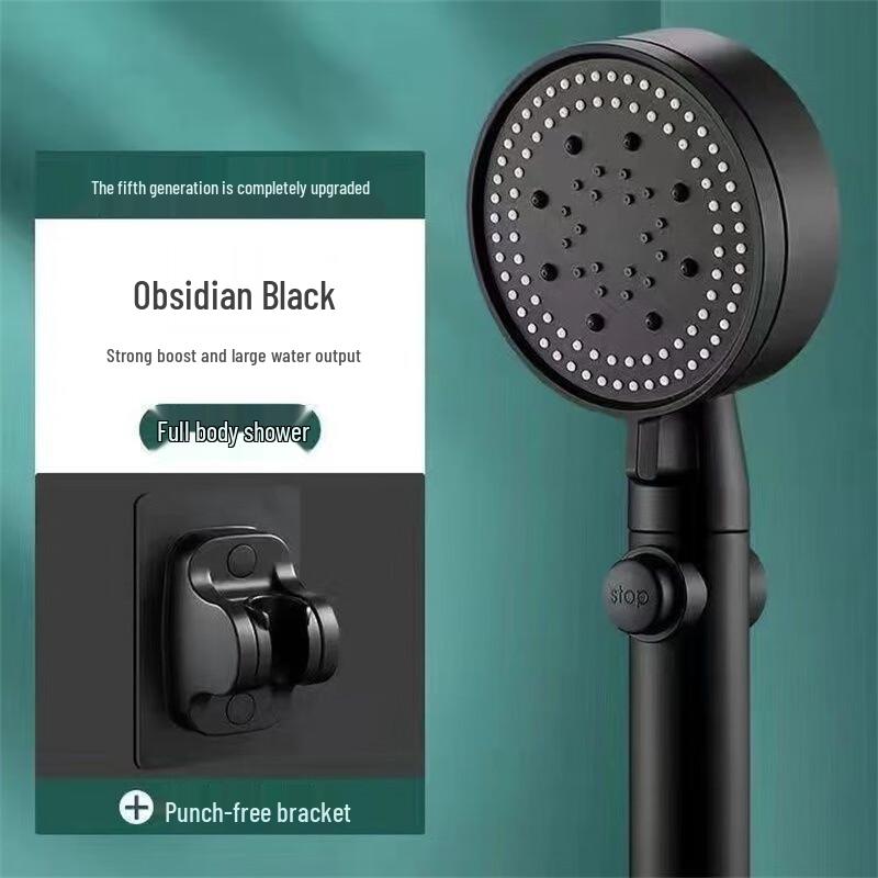 Jun Seventeen SW Pressurized Shower Head