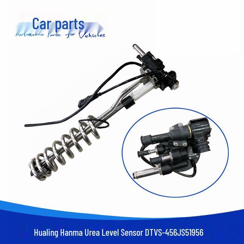 **Hualing Urea Level Sensor & Float for Tank Oil DTVS-456**