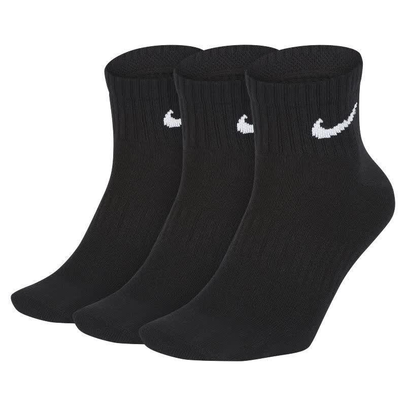 

Nike Unisex Summer 3-Pair Running Training Socks M