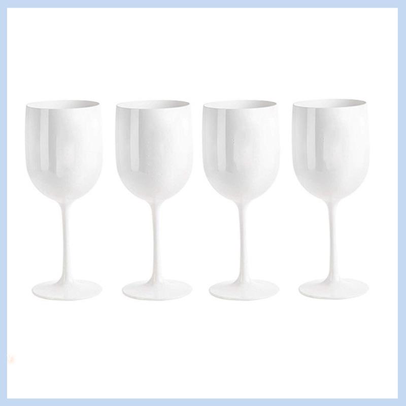 MLGB-4Pcs Legant And Unbreakable Wine Glasses, Plastic Wine Glasses, Very Shatterproof Wine Glasses