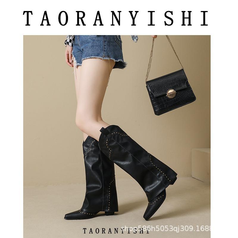 Summer New Retro Small Square Head Western Boots Women's Brown Rivet Trouser Tube Boots Versatile Thick Heel Boots