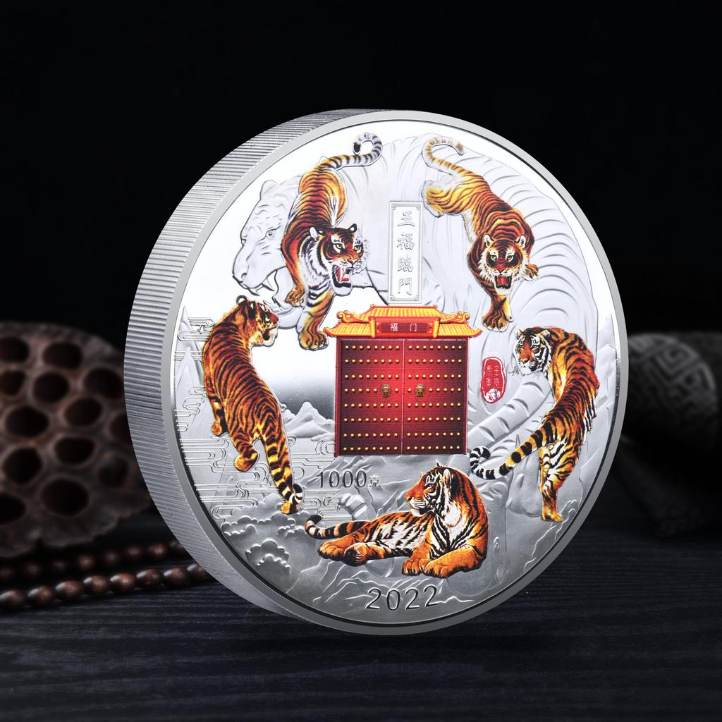 Tiger Year Commemorative Medal, 1000g, color printed, kilogram medal, Five Blessings at the Door, commemorative medal, collectible ornament, gift