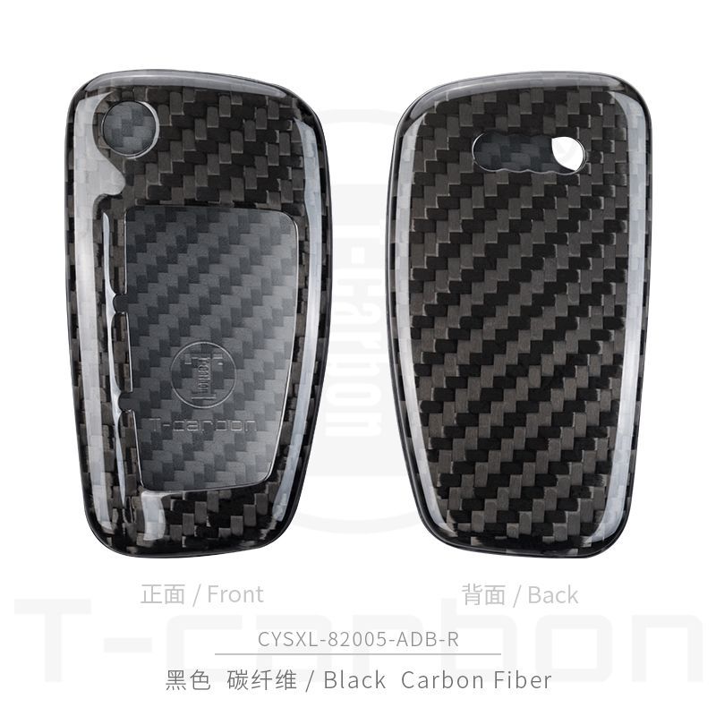 Breloczek do kluczy samochodowych A3 8p 8l A4 B6 B7 A1 A6 C5 C6 C7 C8 4f A7 S3 8v A5 B9 Tt Mk2 Q7 RS Q5 Q8 Pokrowiec Obudowa z włókna węglowego na kluczyk samochodowy
