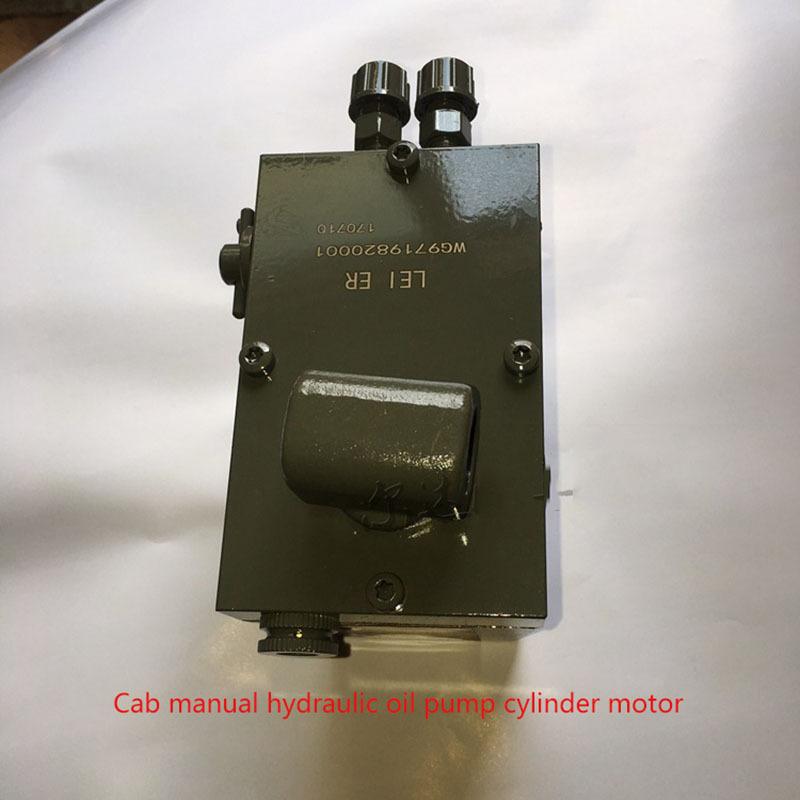 Suitable For SINOTRUK Howo Lift Pump Cab Manual Hydraulic Oil Pump Cylinder Motor WG9719820001