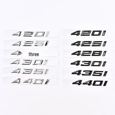 Compatible Emblem for 2020-2023 BMW 4 Series 420i, 425i, 430i, and 440i - Modified Rear Displacement Badge