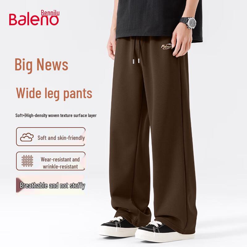 Baleno Men's Loose Fit Wide Leg Casual Knit Pants
