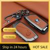 EVJT4 Hot 2025 Zinc Alloy Leather Car Key Case Cover Shell For BMW Series 7 735i 740Li X7 X1 U11 2023 I7 G07 LCI XM Remote Keychain Ac