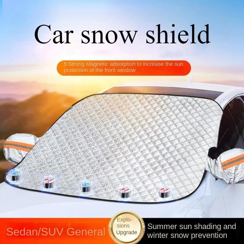 Winter Car Snow Shield Front Windshield Frost-Proof Cover Coat Heat Insulation Sunblock Window Protection for Cars