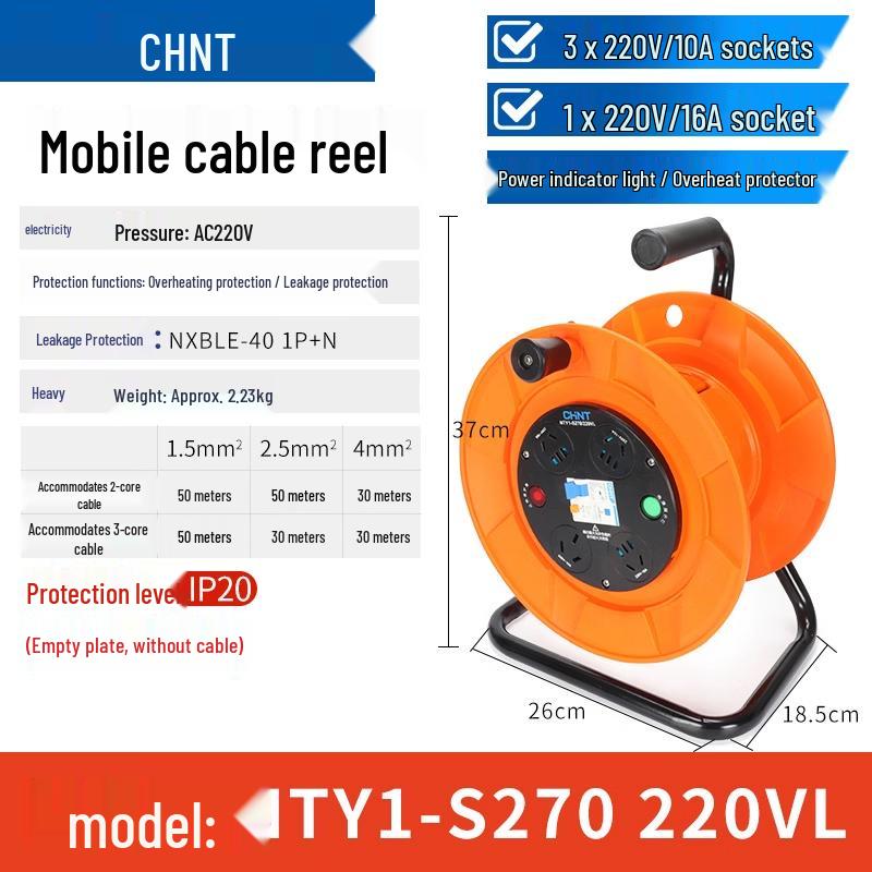 Zhengtai NTY2 Movable Cable Reel Empty Socket