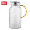 Fuguang Hammered Glass Water Pitcher with Handle