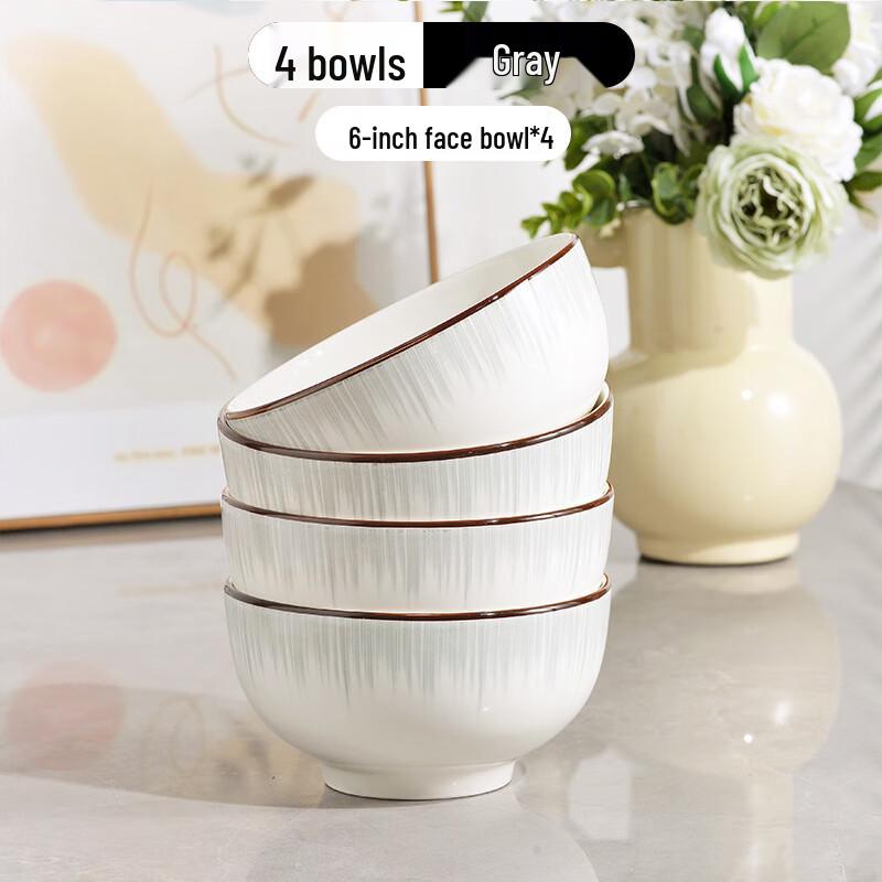 Ailan Huijia MY Simple Ceramic Tableware Collection