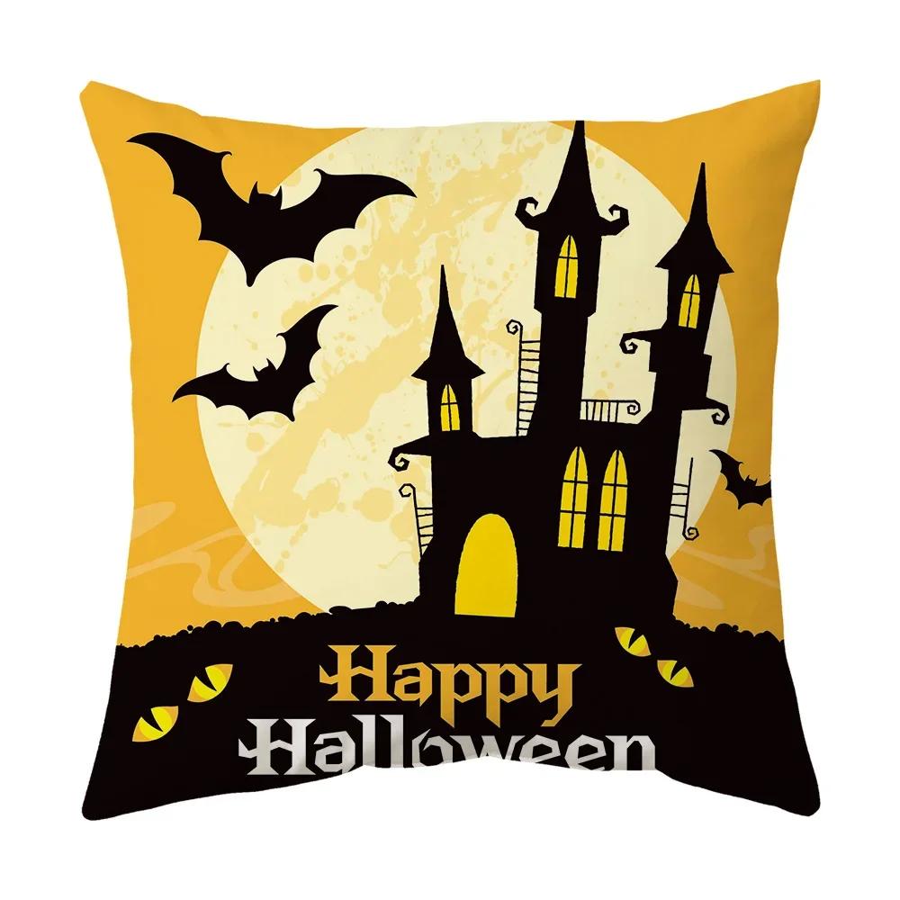 Halloween Pumpkin Wizard Print Pattern Cushion Cover Home Living Room Sofa Chair Decoration Square Pillow