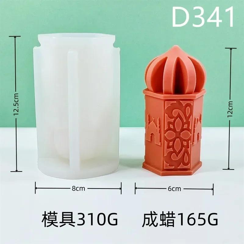 Schloss Kerze Silikonform RRamadan Deko Kerzenform Torbogen Silikonform Mond Stern Sojawachs Ramadan Geschenkidee Heimdeko