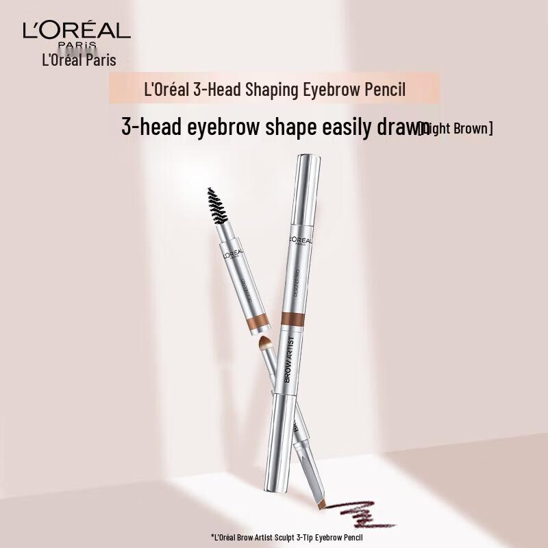 L Oréal Brow Artist 3-в-1 Карандаш для бровей для придания формы