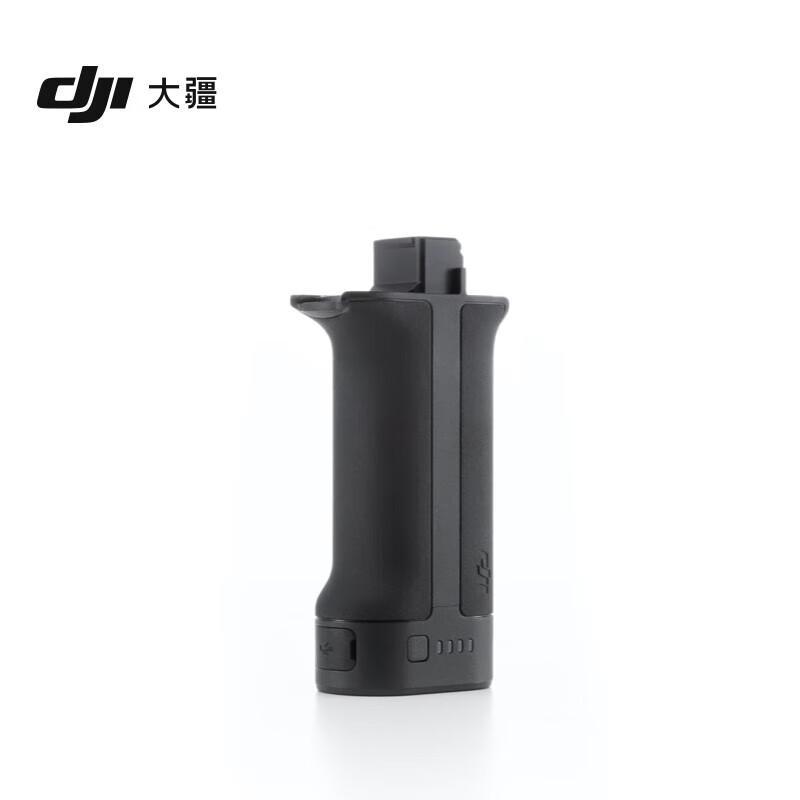DJI RS BG21 Battery Grip for RS 3 / RS 4 Gimbals