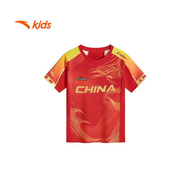 Anta Kids Boys  Breathable High-Elastic Sports T-Shirt 110