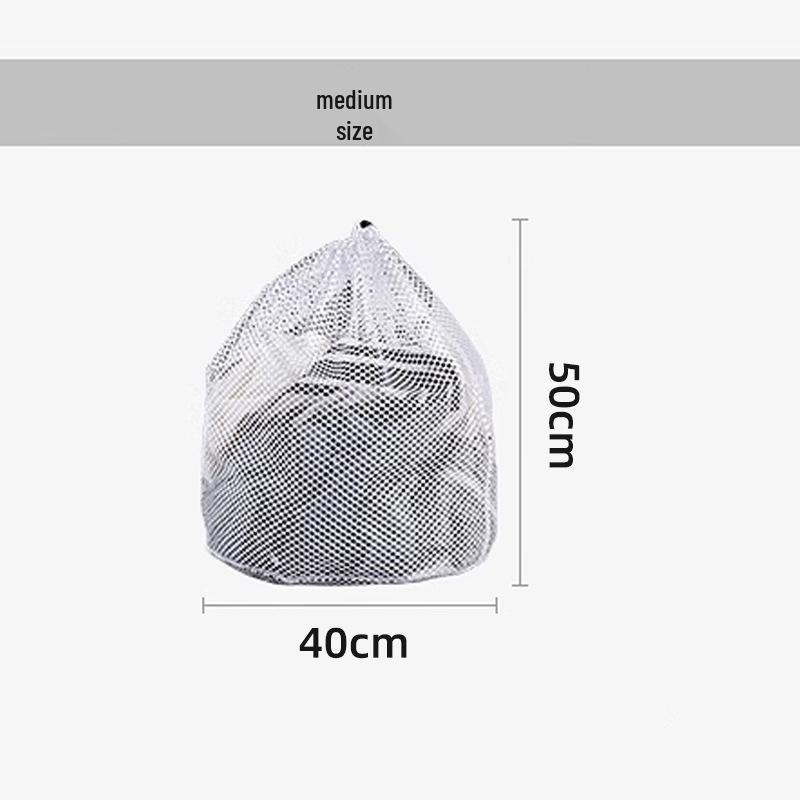 Extra Large Anti-Deformation Mesh Laundry Bag - Thick Protective Drawstring Wash Bag for Washing Machines