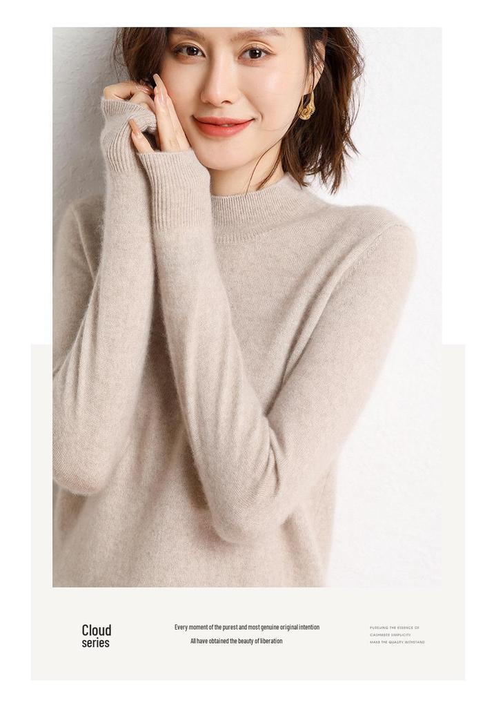 Women's Loose Fit Cashmere Half-High Neck Sweater - Soft, Classic Autumn/Winter Knit Base Layer