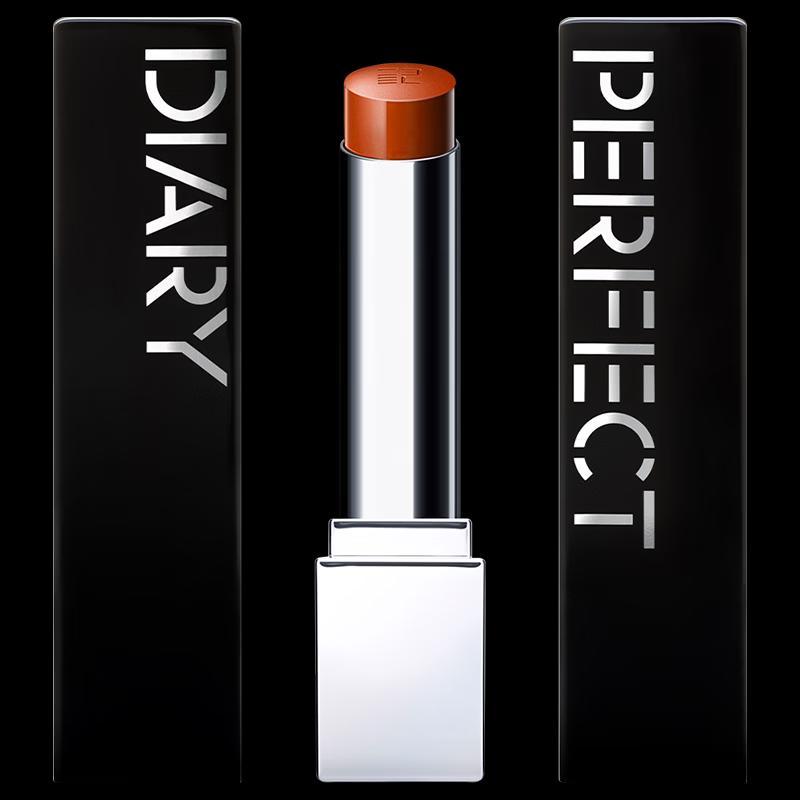 Perfect Diary 3rd Gen Biomimetic Film Essence Lipstick