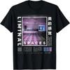 Liminal Spaces, Vaporwave, Retro T-Shirt