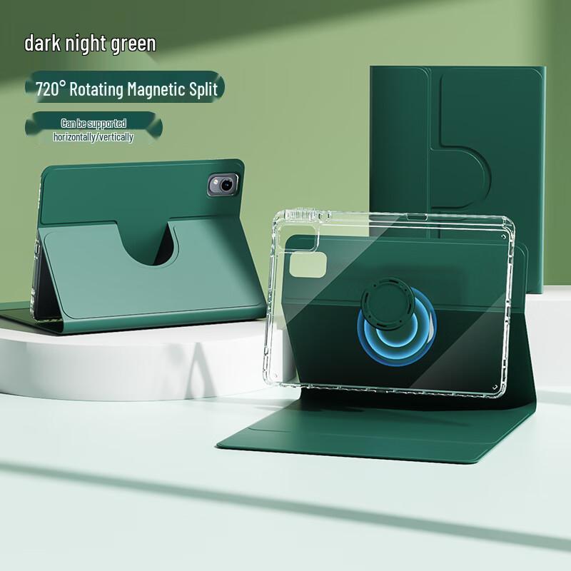 

B.O.W HC039 Магнитный съемный чехол-планшет для Huawei MatePad/SE 11/10.95 inch