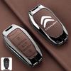 Copri chiave C5X, C4L, C6, Sega, Elysee, Tianyi per Dongfeng Citroen