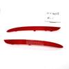 A2178200174 A2178200274 Rear Bumper Reflector Fog Light Warning Lamp Reflective Strips For Mercedes Benz E Class W213