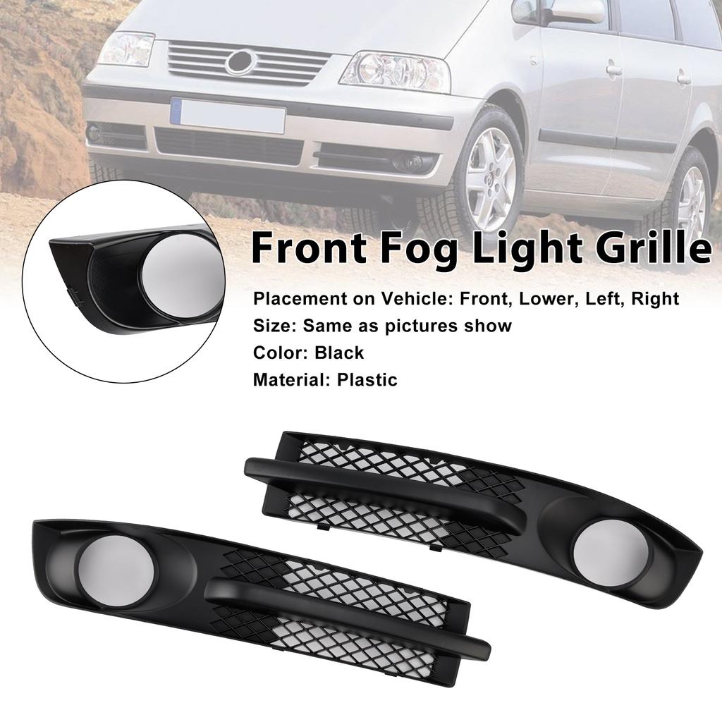 Front Bumper Fog Light Grill Fit VW Sharan 7M 2000-2010 W/ Foglight Hole
