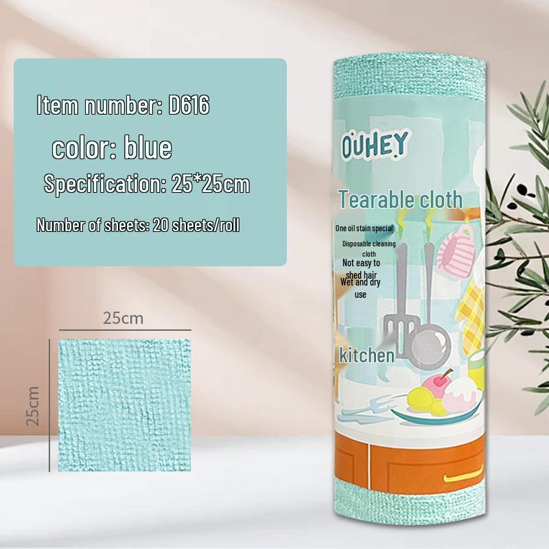 Hand-Tearable Microfiber Kitchen Towels: Absorbent, Disposable, Multifunctional Cleaning Rags