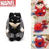 The Avengers Spiderman Captain America Batman Plush Backpack For Kids Durable And Safe
