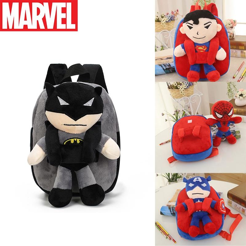 The Avengers Spiderman Captain America Batman Plush Backpack For Kids Durable And Safe