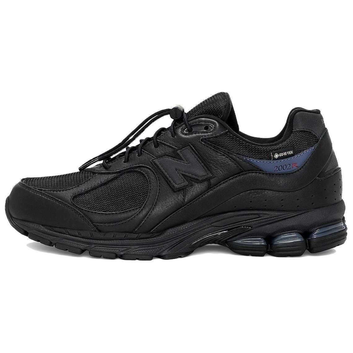 2002R JJJJound x 2002R New Balance