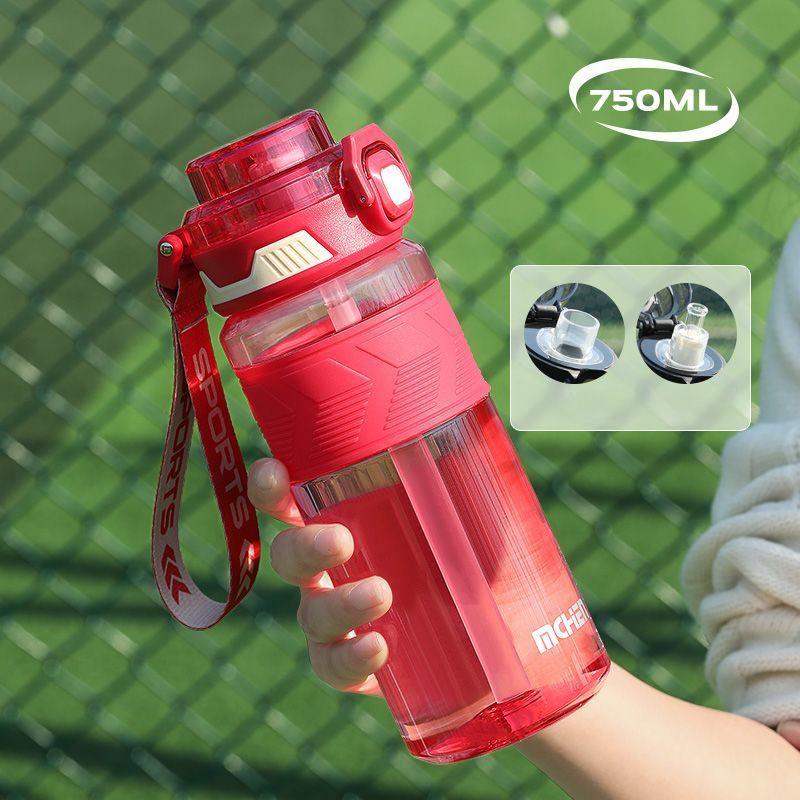 

Спортивная чашка большой вместимости для мальчиков и девочек, летняя термостойкая пластиковая портативная устойчивая к падению студенческая бутылка для воды, горшок, соломенная чашка 750ml