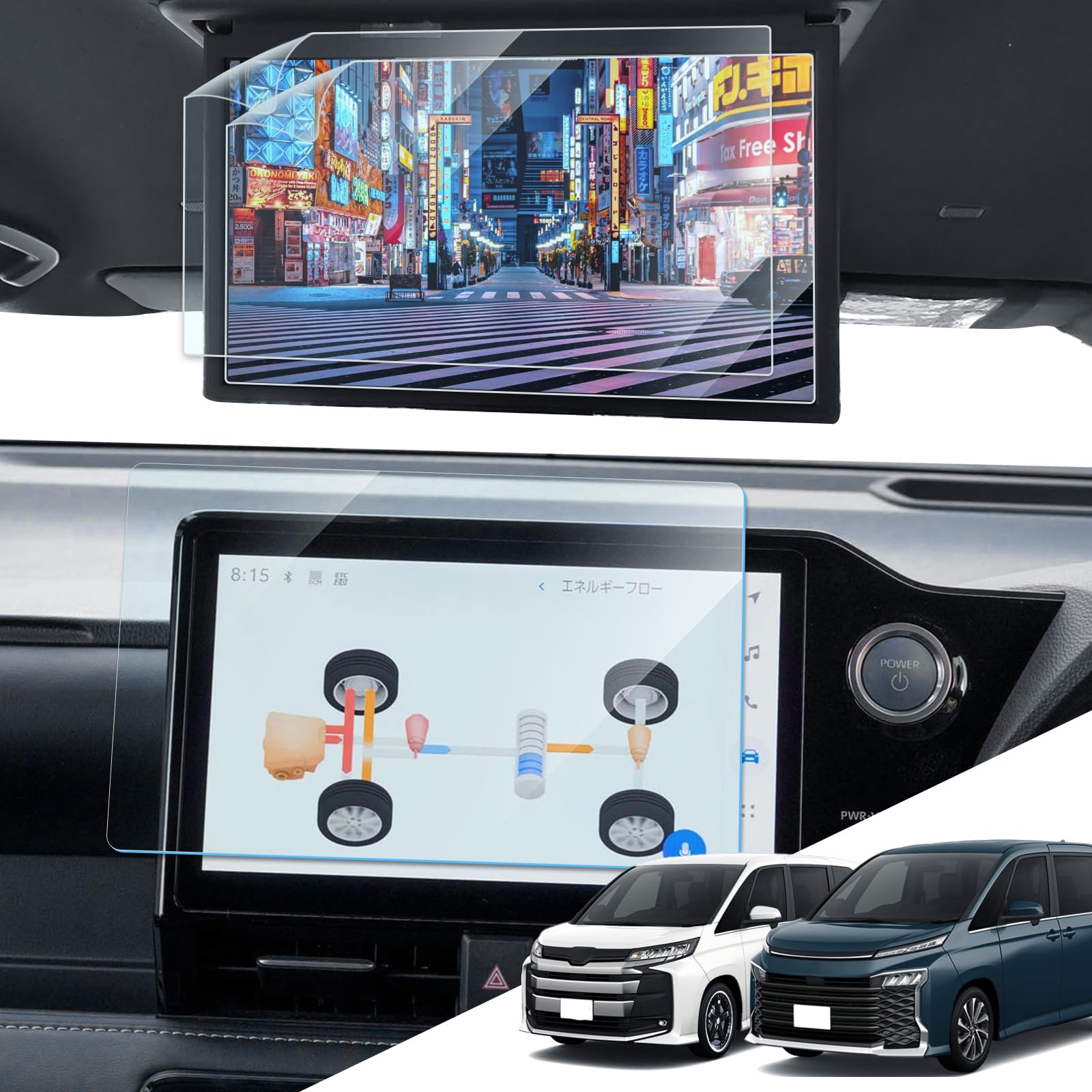 

LANTU для Toyota New Noah Voxy 90 серии Пленка для дисплея заднего сиденья Навигационная стеклянная пленка Монитор заднего сиденья OLED Дисплей заднего сиденья Защитная пленка Отпечаток пальца