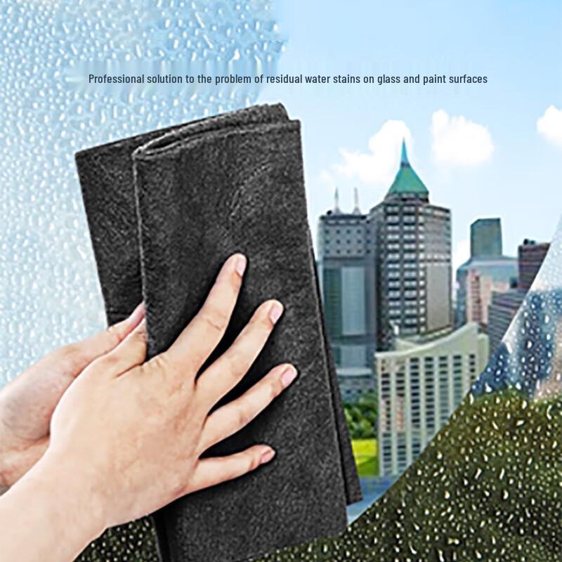 Ningxun Magic Glass Cleaning Cloth