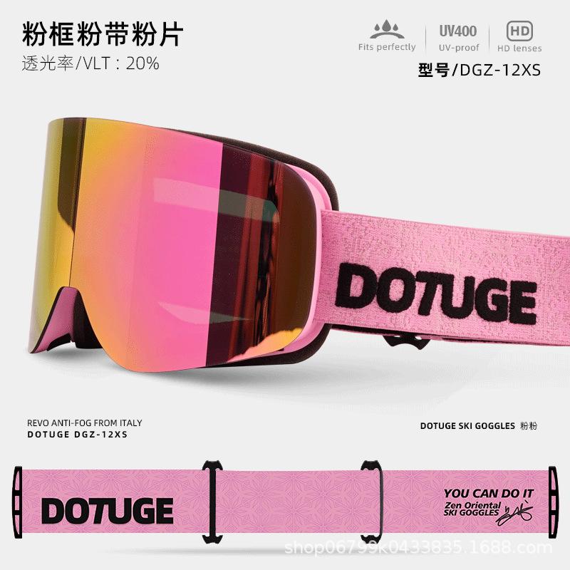 

Double-layer anti-fog ski goggles for men and women, outdoor mountaineering windproof snow goggles, ski eyewear equipment Standard Package-Pink fra