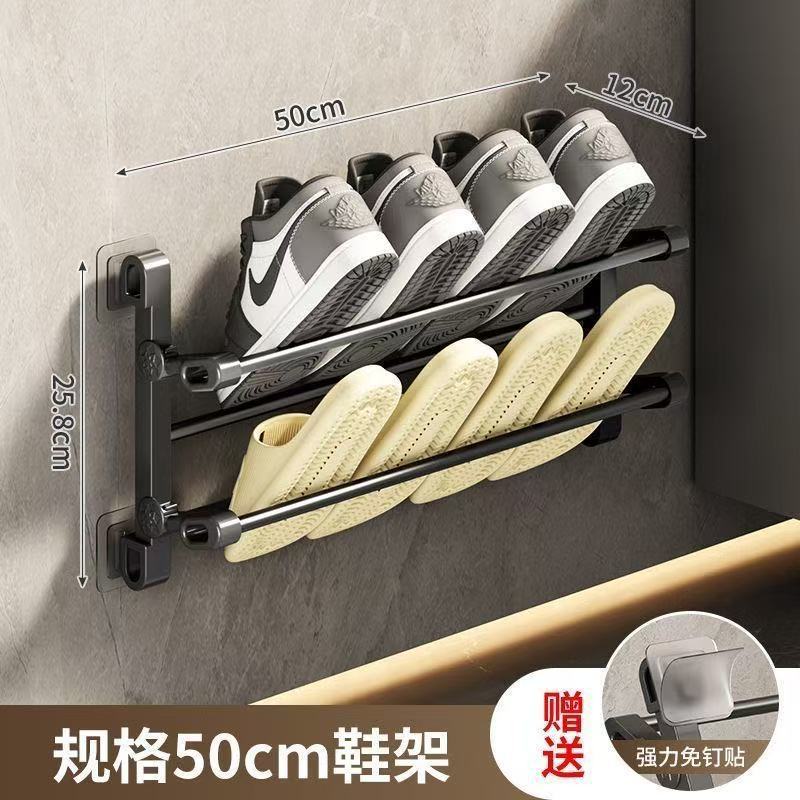2025 New Plastic Folding Shoe Rack, Shoe Storage Free Installation, Slipper Storage Wall Double-layer Hanger