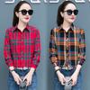 Geruit Overhemd Dames Honderd Dames Tops Los Retro Hong Kong Smaak Lange Mouw Overhemd
