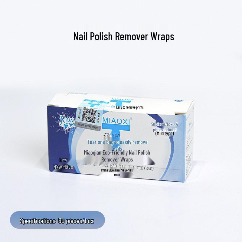 Miaoqian Eco-friendly Nail Polish Remover Wipes – Non-damaging, Fragrant Gel Remover, Single-use Cotton Pads for Salons.