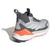 Adidas Hiking Boots Terrex Free Hiker 2.0 Goretex