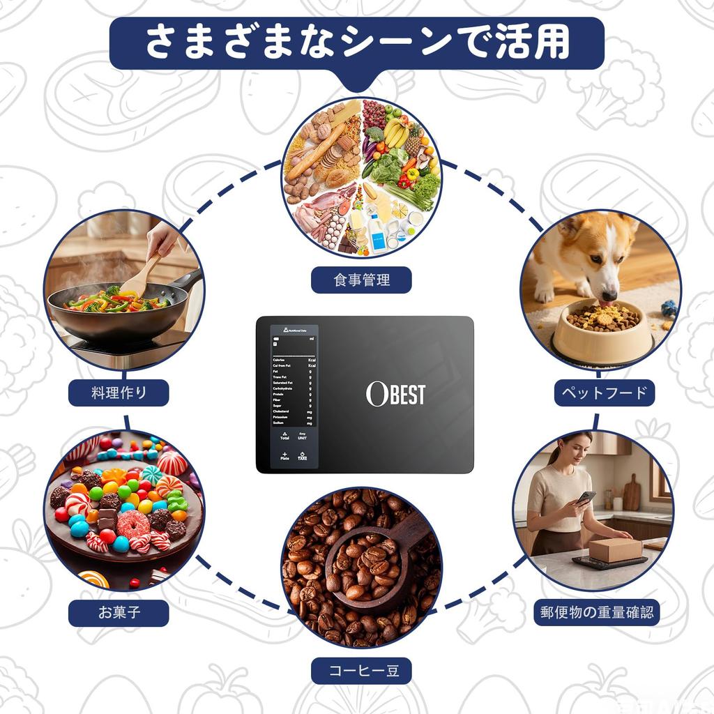 OBEST Kitchen Scale, Smartphone Connectivity, 10kg Capacity, Multi-Food Storage App, 1g Increments, High-Precision Sensor, Digital Scale, Tare