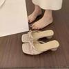French Evening Breeze Low Heel Open Toe Square Head Cool Slippers Women Wear Summer Skirt Fairy Beautiful Thick Heel Sandals
