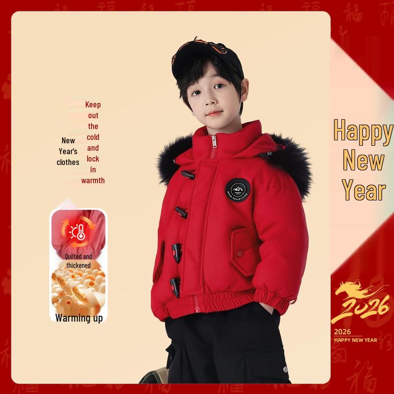Yoyo Fairytale Kids' Padded Jacket