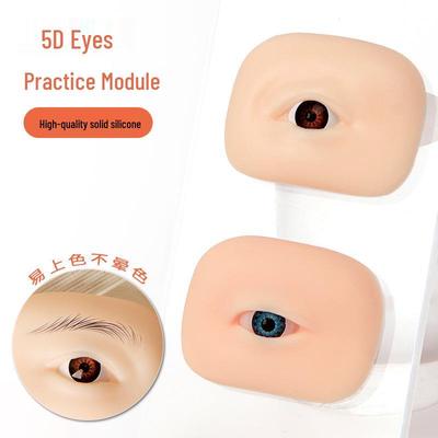 5D Stereo Silikon Augenmodul für Microblading-Übungen, Realistisches Augenbrauen- und Augen-Make-up-Pad für Anfänger