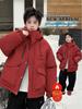 2026 New Winter Men's & Kids' Plus Velvet Warm Jacket - Stylish Cotton Casual Wear for Medium & Large Children