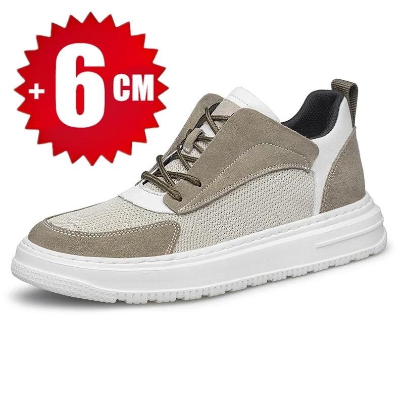 

Ladies Non-Slip Sports Thick Bottom Height Increase Shoes Height-Boosting 6/8/10cm Sneakers Women Stylish Casual Walking Shoes 36