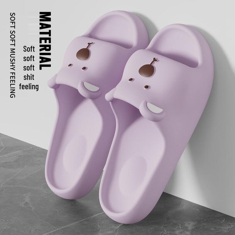 Grace Cute Bear EVA Anti-Slip Indoor Slippers 870₽