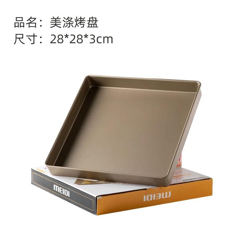

28*28cm Square Baking Pan Sheet Carbon Steel Chef Nonstick Tray Microwave Oven Pan Cookie Toast Tray Bakeware Accessories