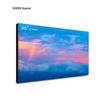HUAMAI HM-DC46S01-1 46-inch Ultra-Narrow Bezel LCD Splicing Display